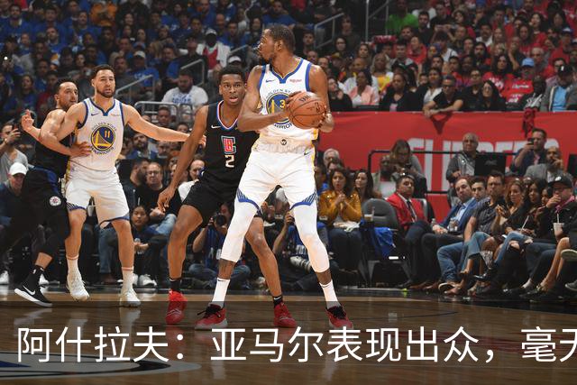阿什拉夫：亚马尔表现出众，毫无疑问是足坛顶尖球员